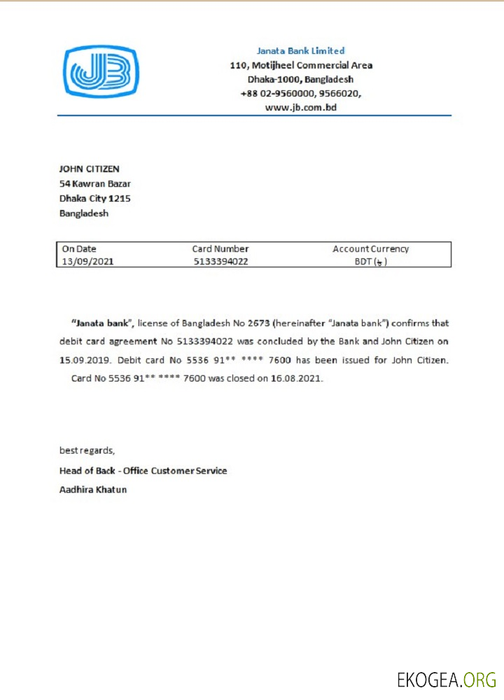 Référence Bangladesh , Janata , closure
